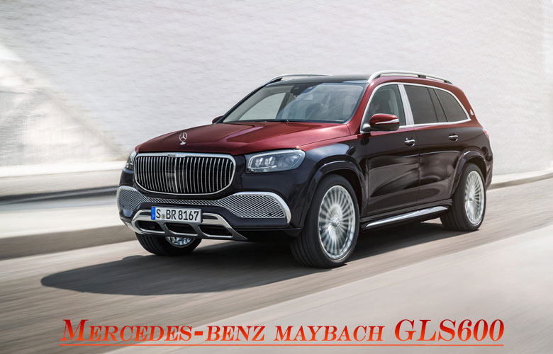 Giá xe Mercedes-Maybach mới nhất tháng 05/2024 tại Việt Nam | anycar.vn