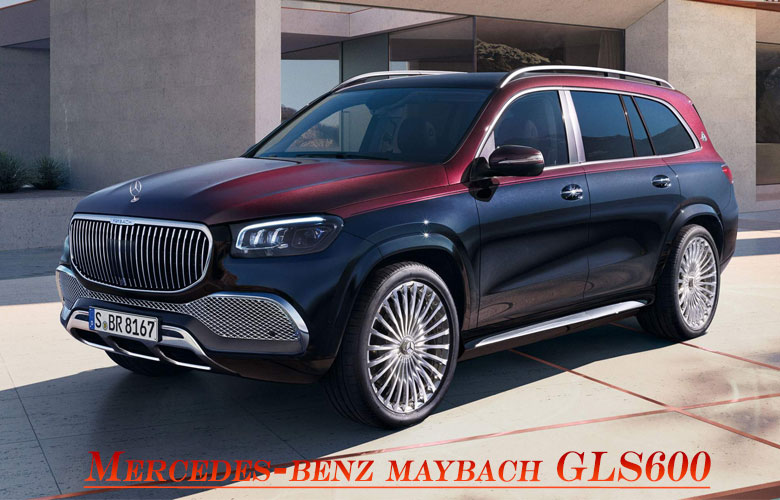 Giá xe Mercedes-Maybach mới nhất tháng 05/2024 tại Việt Nam | anycar.vn