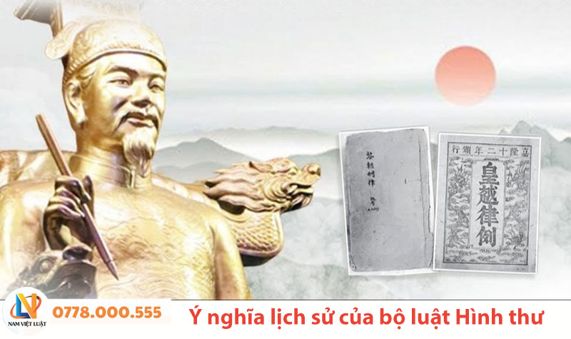 Bộ luật thành văn đầu tiên của nước ta là gì?