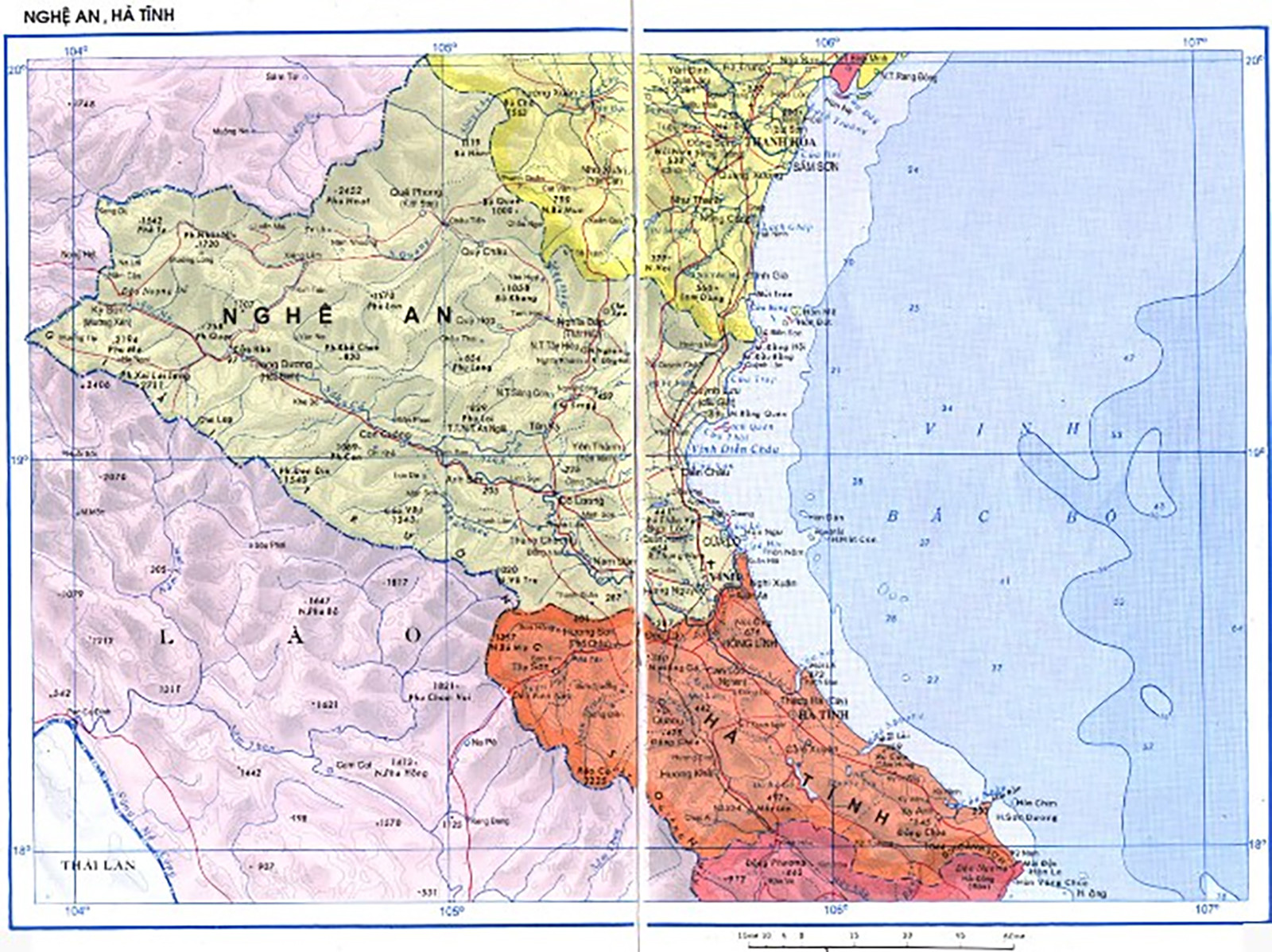 Mốc ra đời, tên gọi của một số huyện tại Nghệ - Tĩnh