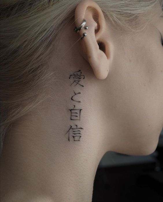 Gợi ý 200 hình xăm mini ở cổ cho nam và nữ độc đáo nhất - Genztattoo