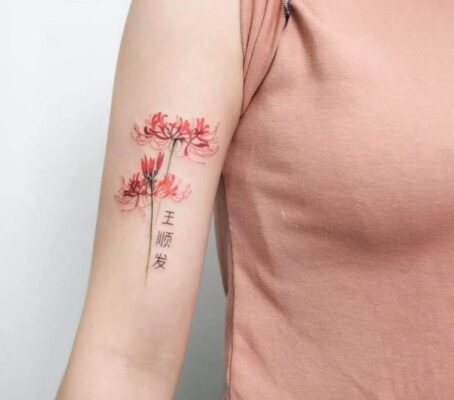 Gợi ý 300+ hình xăm chữ đẹp được chọn lọc - Genztattoo