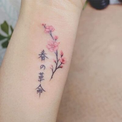 Gợi ý 300+ hình xăm chữ đẹp được chọn lọc - Genztattoo