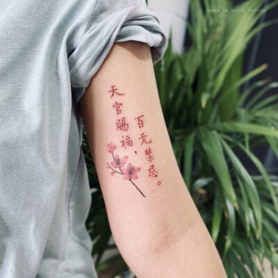 Gợi ý 300+ hình xăm chữ đẹp được chọn lọc - Genztattoo