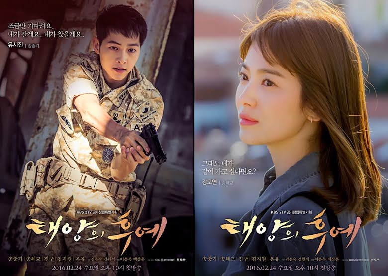 Những bộ phim làm nên tên tuổi của Song Hye Kyo và Song Joong Ki