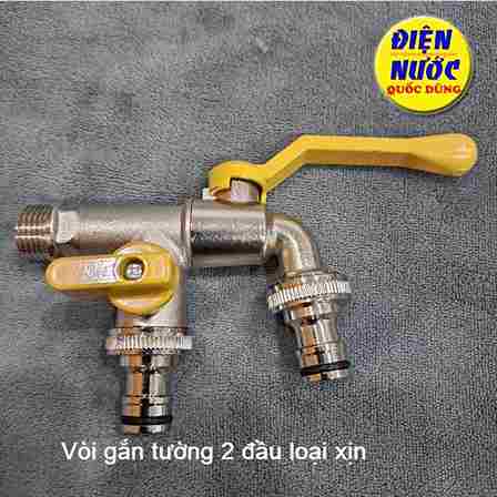 Vòi nước đôi 2 đầu ra Inox 304, vòi hồ 2 đầu xả nước