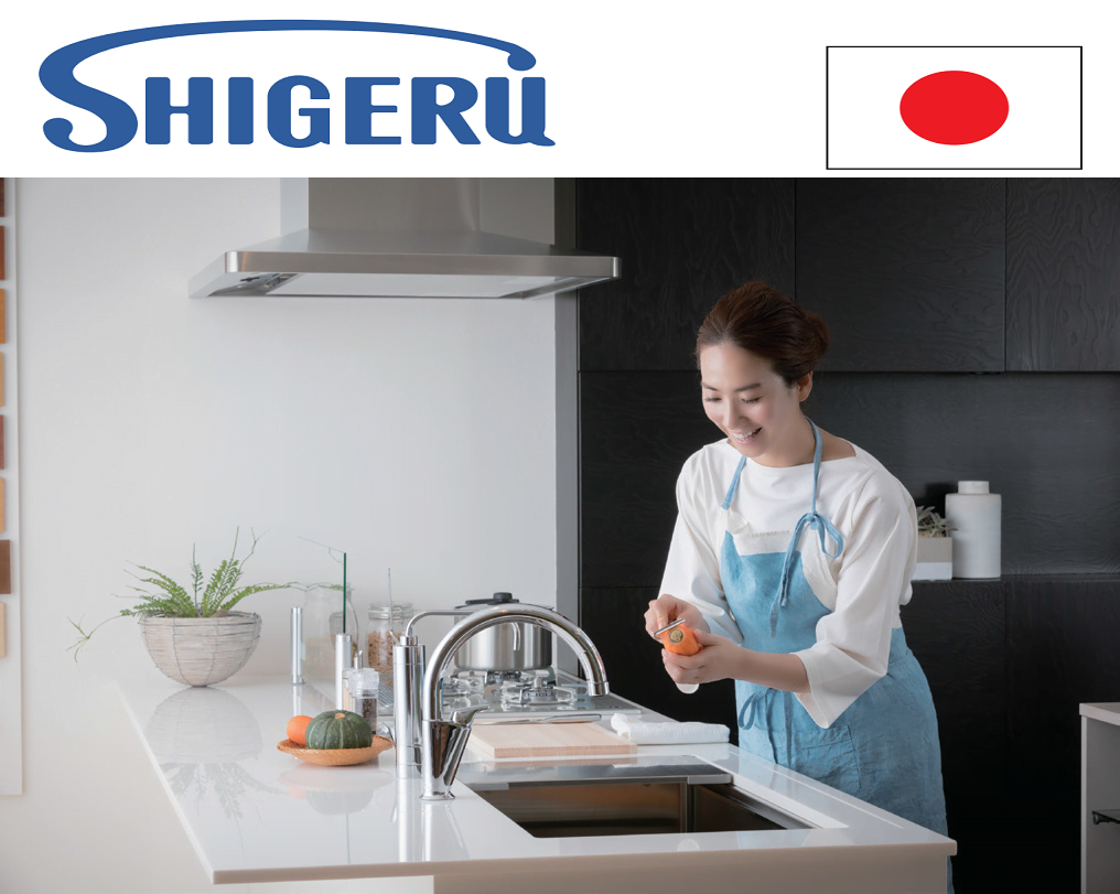 CHẬU RỬA BÁT NHẬT SHIGERU JSL-K 3F FS